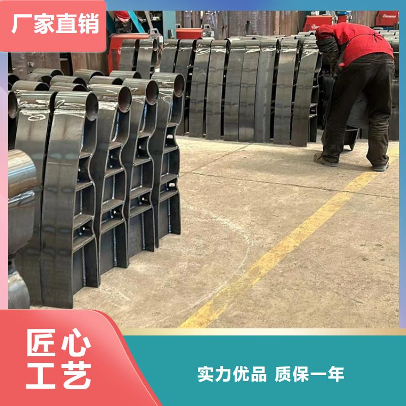 馬路邊防撞欄桿-實力廠家