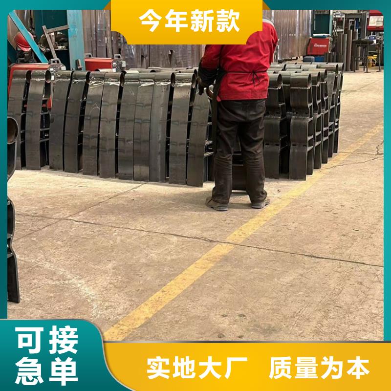供應批發(fā)
景觀護欄-全國配送