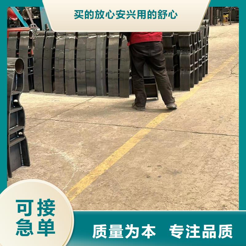 護(hù)欄鋁合金護(hù)欄自有廠家