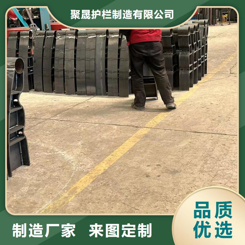 LED燈光欄桿買的放心找聚晟護欄制造有限公司