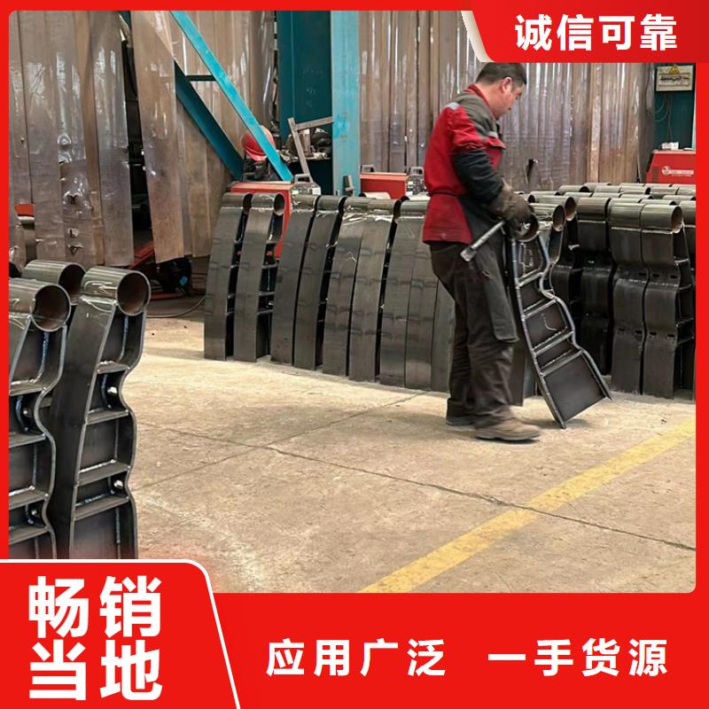 優質拉索橋梁燈光護欄的基地