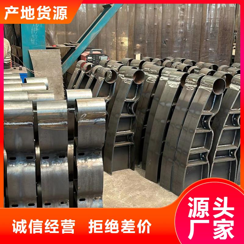 不锈钢护栏视频-不锈钢护栏|南昌市|青云谱|湾里|宜春|抚州|九江|赣州|吉安|萍乡