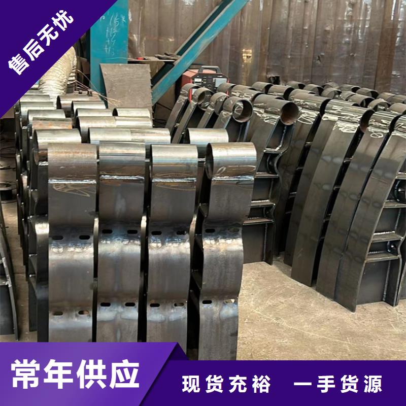 隔離城市天橋護欄海量貨源