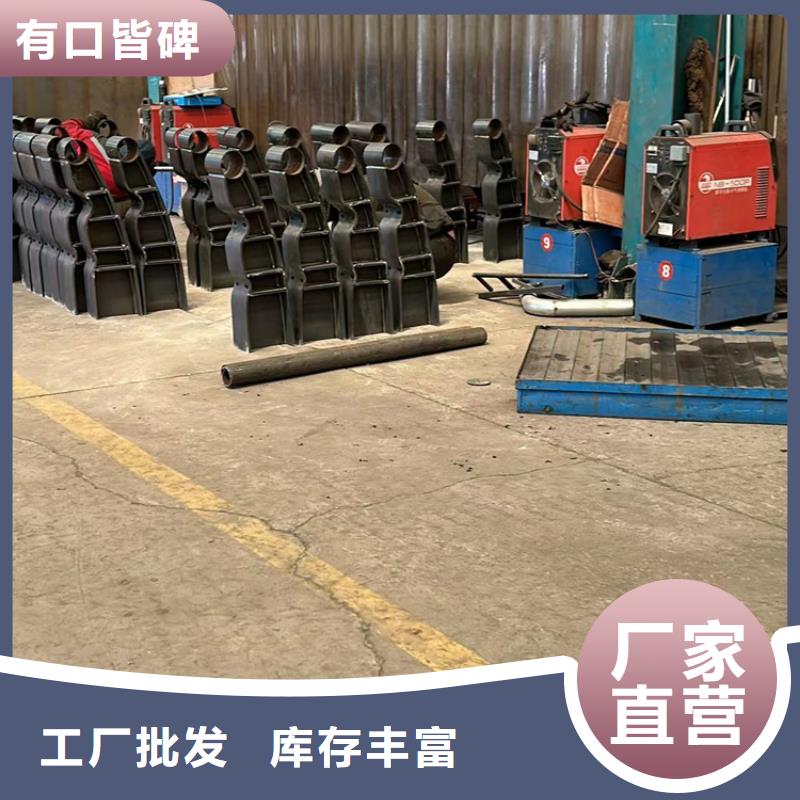 
景觀欄桿
品種齊全的廠家