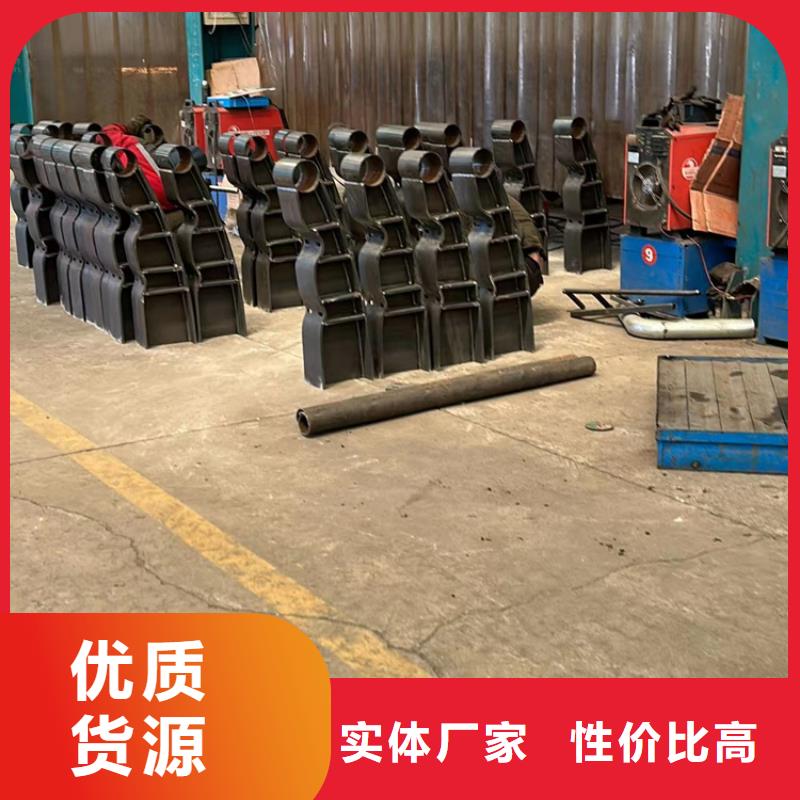 護(hù)欄不銹鋼復(fù)合管欄桿我們更專(zhuān)業(yè)
