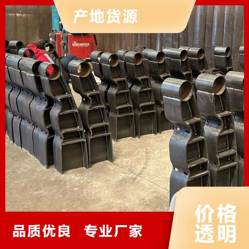 拉索橋梁護欄本地廠家