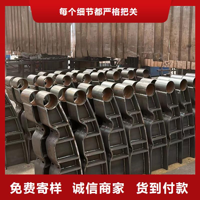 高鐵不銹鋼護欄-信譽可靠