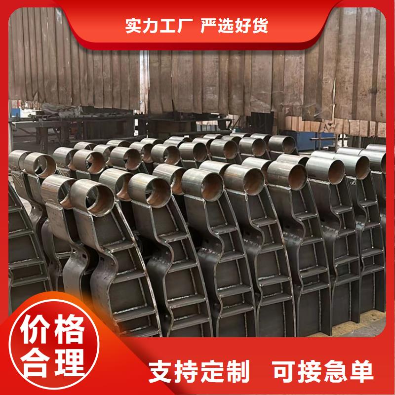 #公路橋梁燈光護欄#供應商