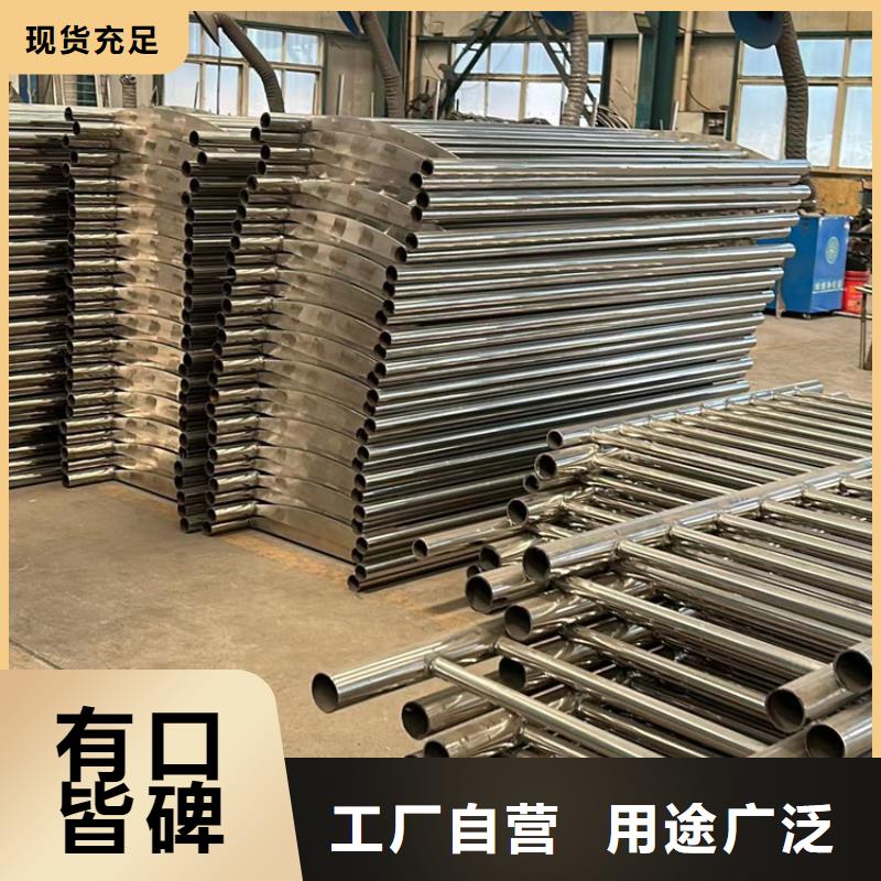 廠家定制橋梁防撞護欄