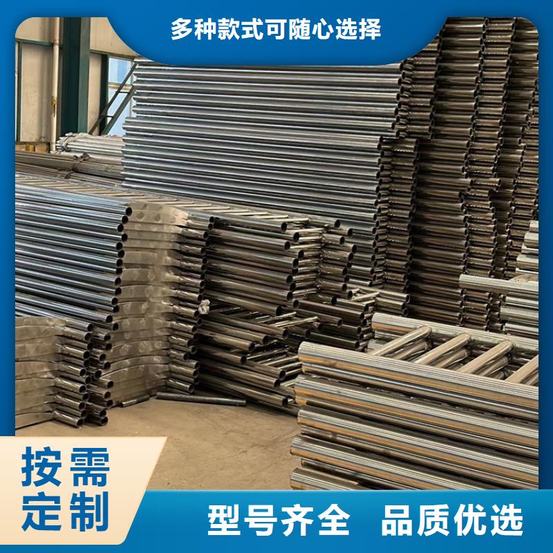 護欄_橋梁鋼護欄廠家應用領域