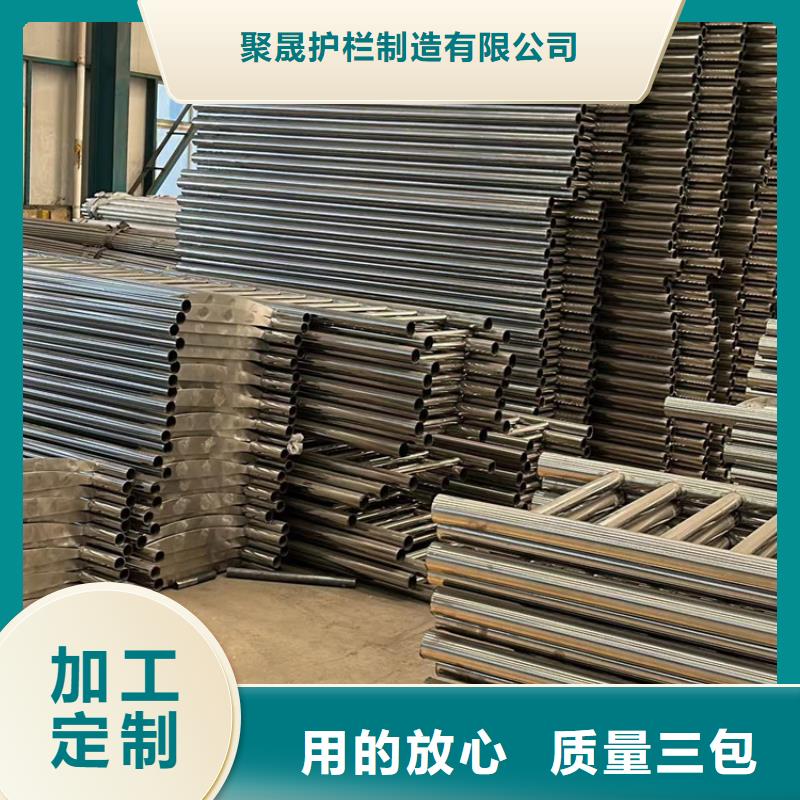公路城市天橋護欄市場批發價