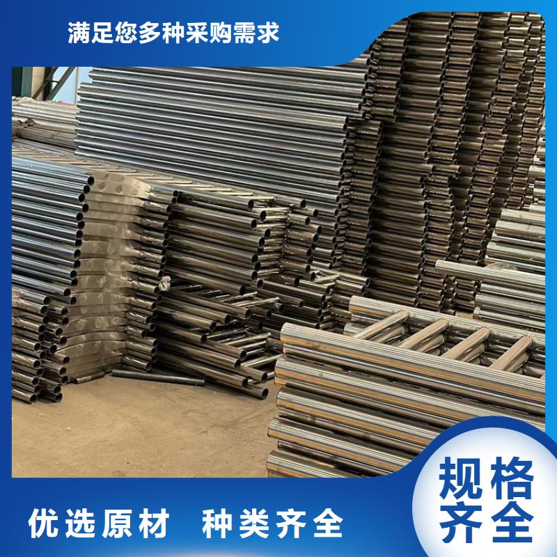 高鐵不銹鋼護欄-信譽可靠