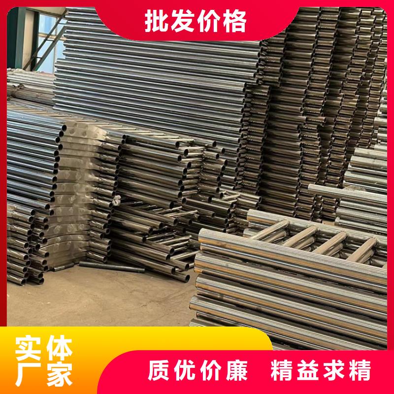 304不銹鋼碳素鋼復合管護欄現(xiàn)貨質量好