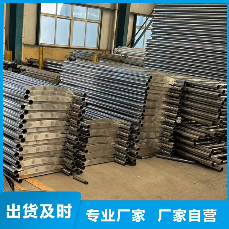 304不銹鋼橋梁護欄質量靠得住