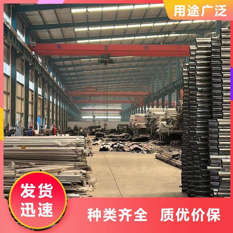 2025有現(xiàn)貨的#不銹鋼復(fù)合管公司#用戶好評
