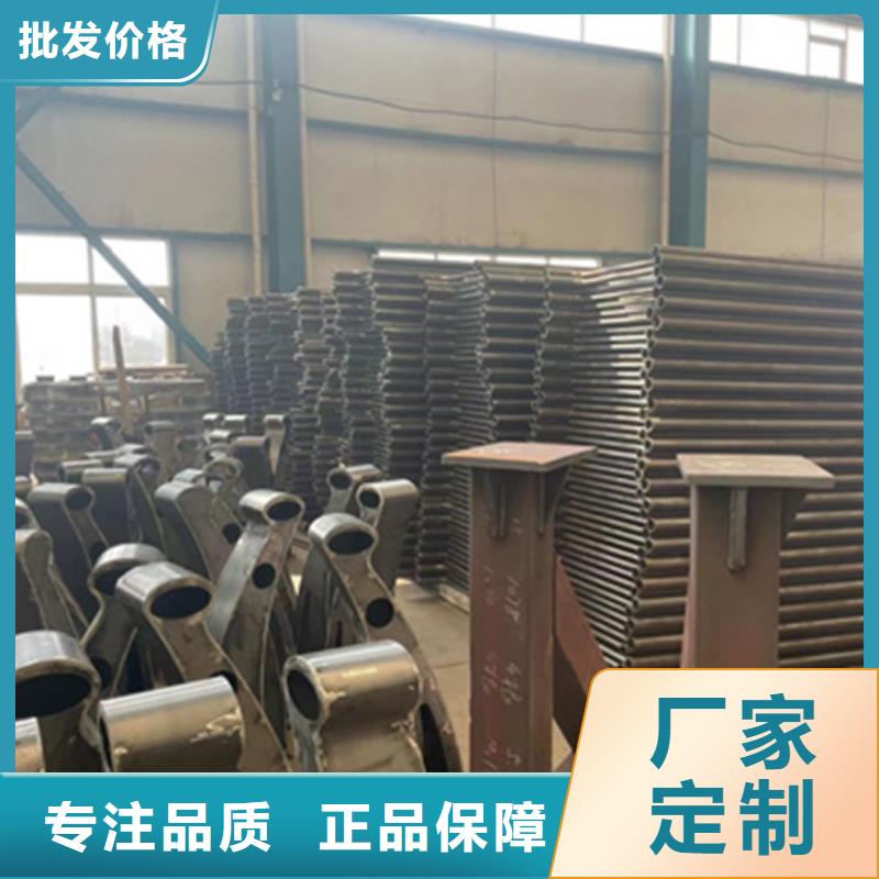【護欄不銹鋼景觀護欄現貨供應】