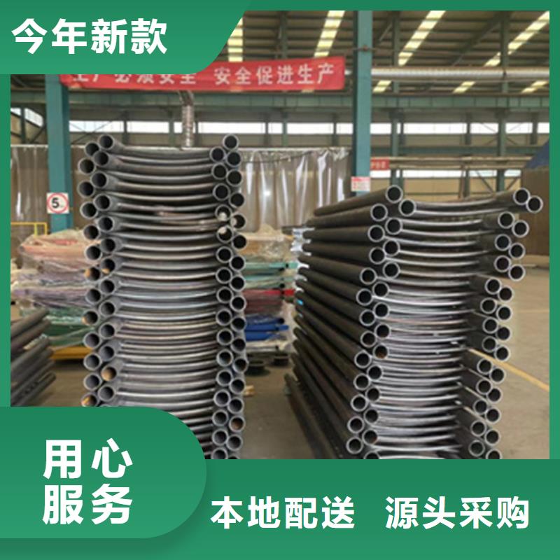 拉索橋梁護欄大品牌放心購