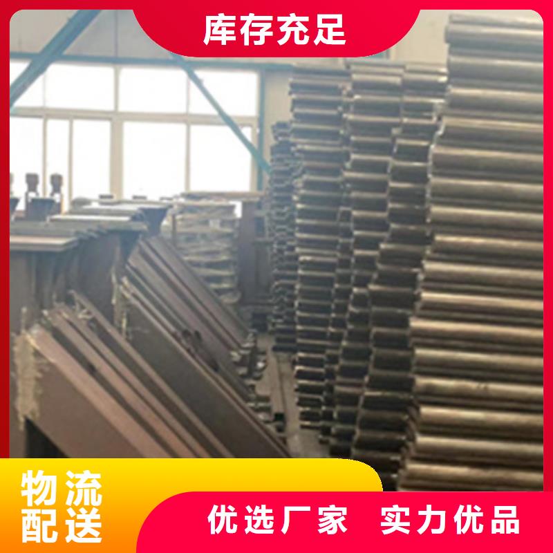 馬路邊防撞欄桿-實(shí)力廠家