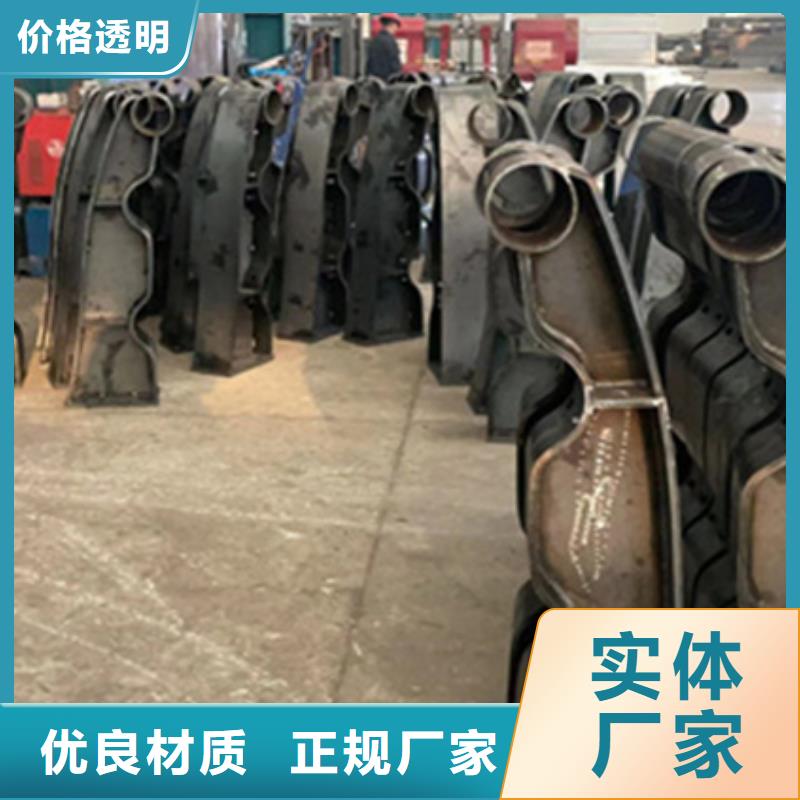 黔西河道欄桿