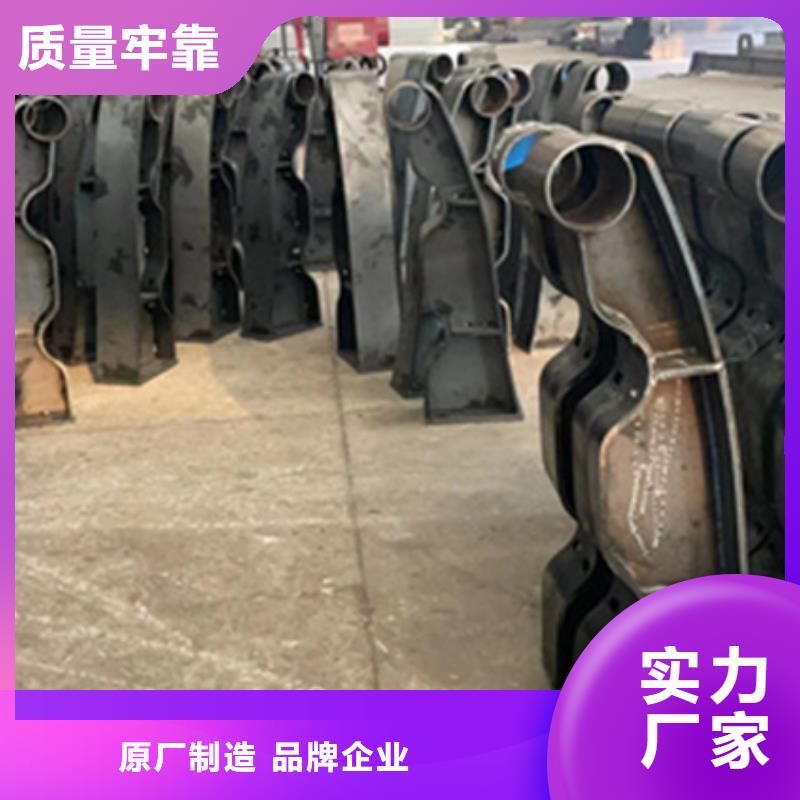 護欄道路隔離欄送貨上門