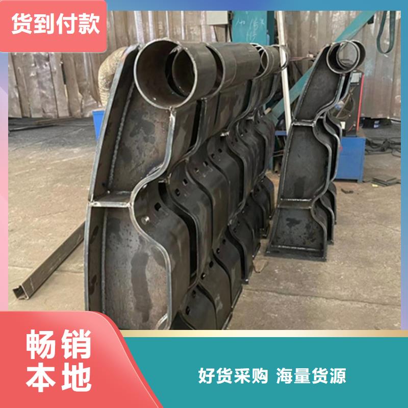 护栏道路护栏厂家免费寄样