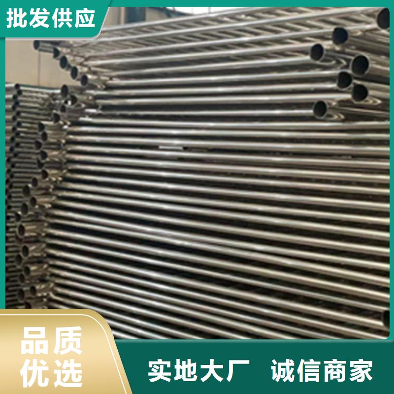 【護欄】_【人行道欄桿】認準大品牌廠家