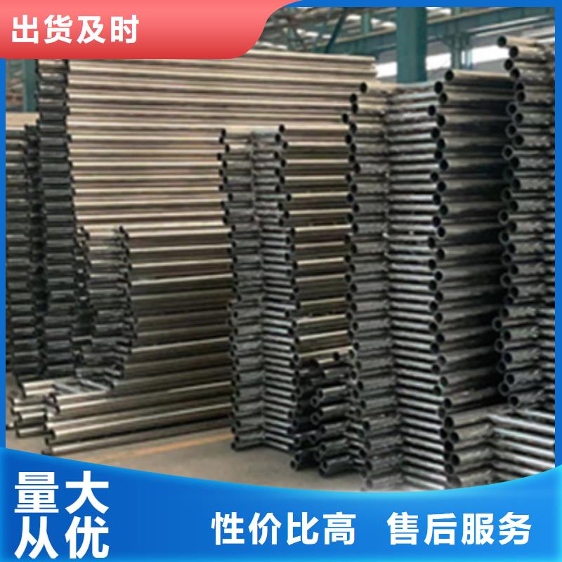 護(hù)欄河堤防撞護(hù)欄隨到隨提