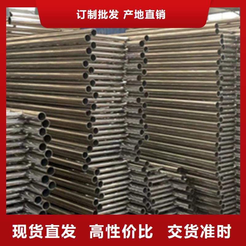 馬路邊防撞欄桿-實力廠家