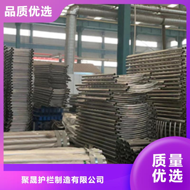 304不銹鋼碳素鋼復合管護欄-304不銹鋼碳素鋼復合管護欄價格實惠