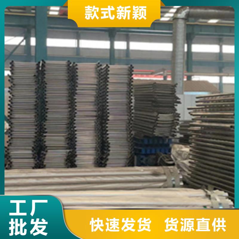 保亭縣304不銹鋼碳素鋼復合管質量合格