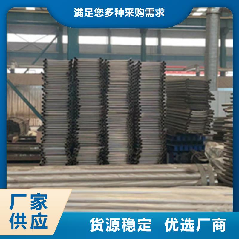 優(yōu)質(zhì)燈光護(hù)欄的銷售廠家
