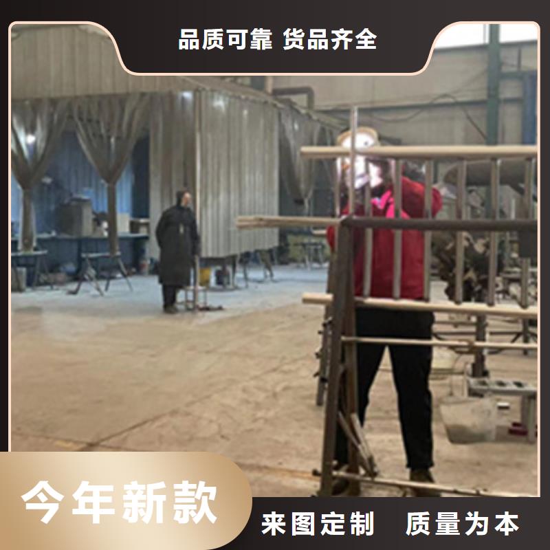 采購201不銹鋼護欄-實體廠家可定制