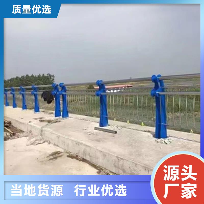 【護(hù)欄,不銹鋼復(fù)合管護(hù)欄資質(zhì)認(rèn)證】