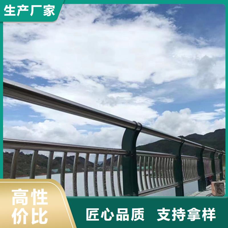 不锈钢护栏视频-不锈钢护栏|南昌市|青云谱|湾里|宜春|抚州|九江|赣州|吉安|萍乡