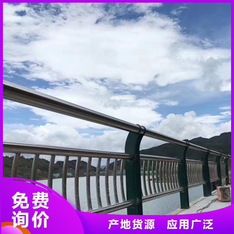 燈光護欄規格種類詳細介紹品牌
