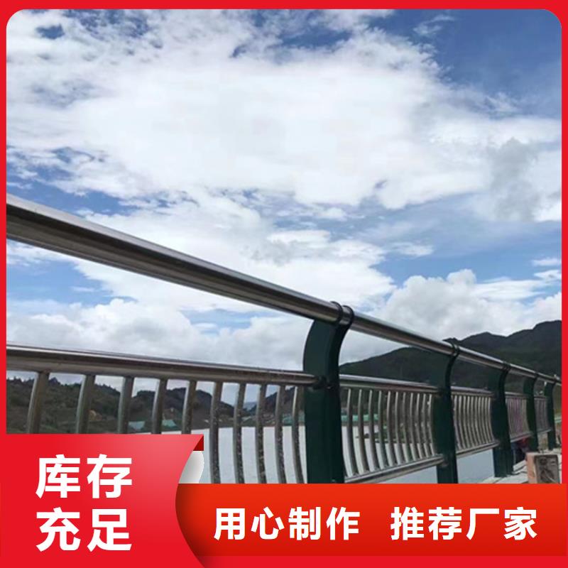 拉索防撞護(hù)欄天天低價(jià)