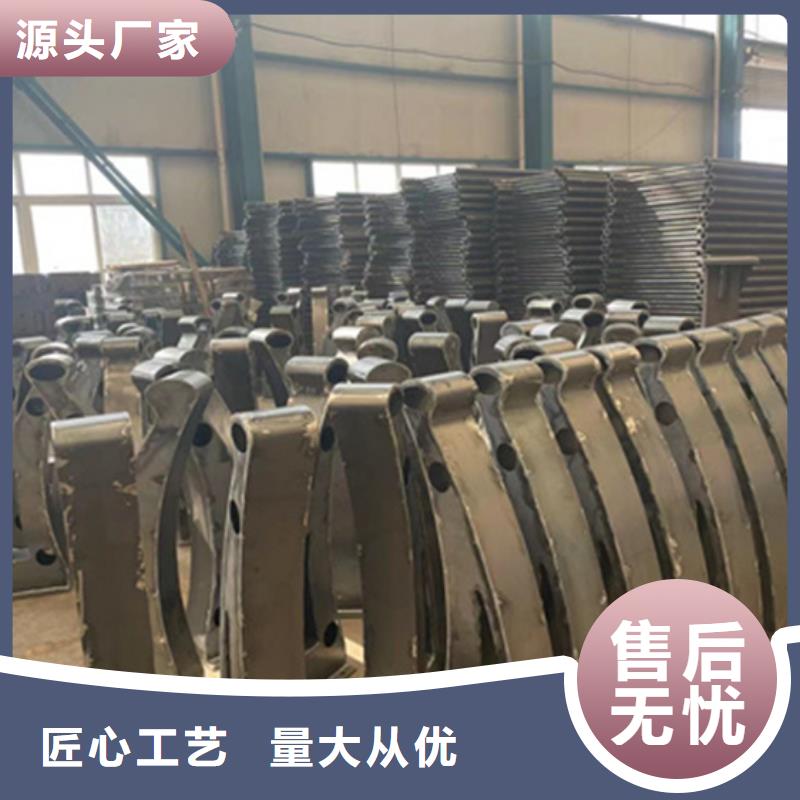 橋梁景觀護(hù)欄、橋梁景觀護(hù)欄生產(chǎn)廠家_大量現(xiàn)貨