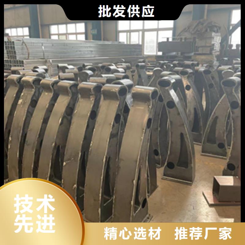 201不銹鋼欄桿現貨充足