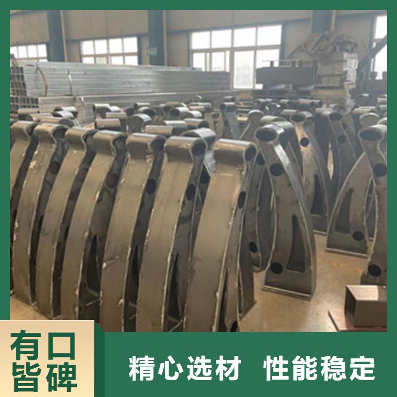 304不銹鋼欄桿定制工廠