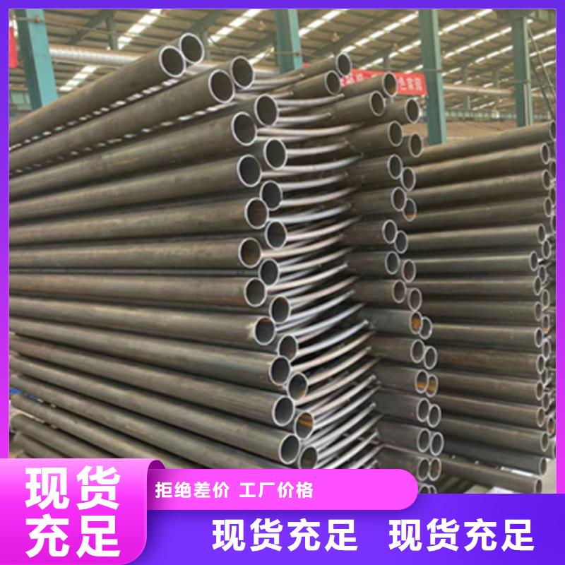 優(yōu)質(zhì)不銹鋼碳素鋼復(fù)合管廠家