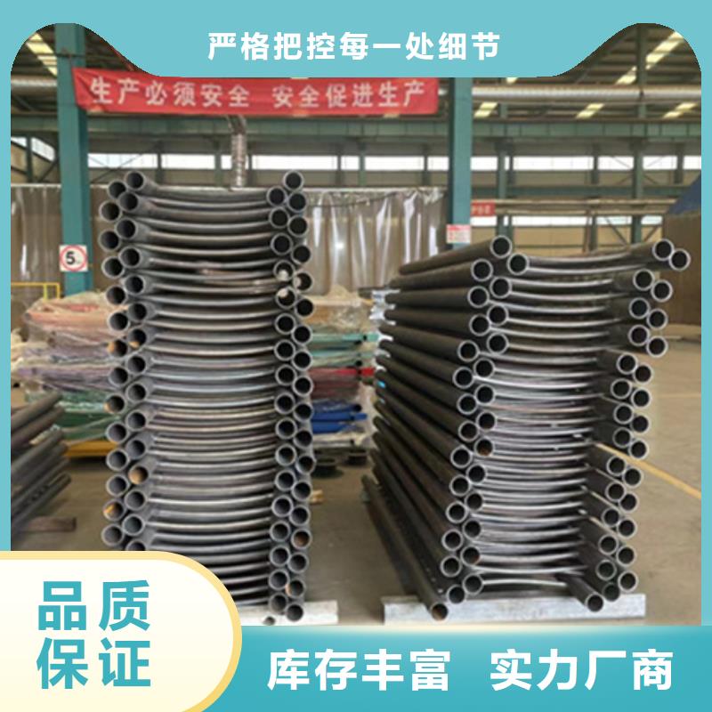 高品質Q235B防撞護欄供應商