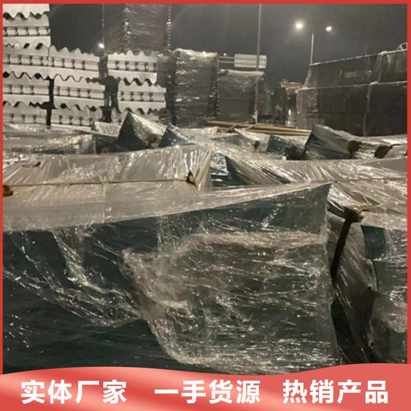 采購不銹鋼復(fù)合管【無中間商】