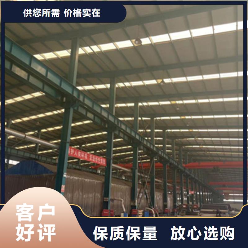 S級防撞護欄廠家直售
