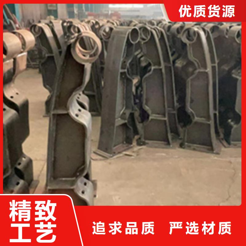 201不銹鋼復(fù)合管欄桿直銷廠家