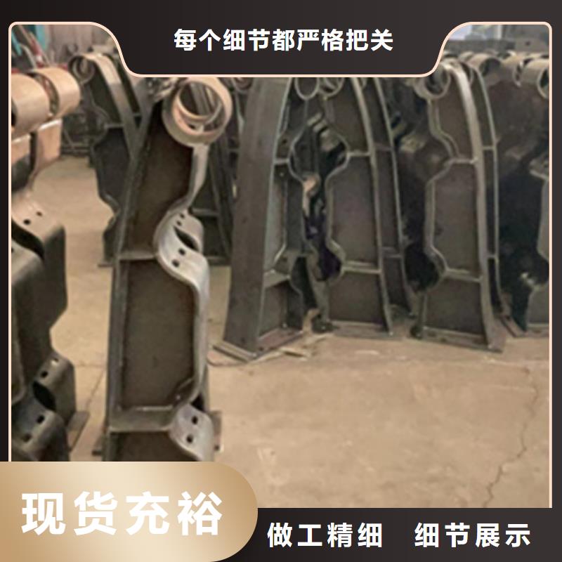 護欄道路護欄廠家一對一為您服務