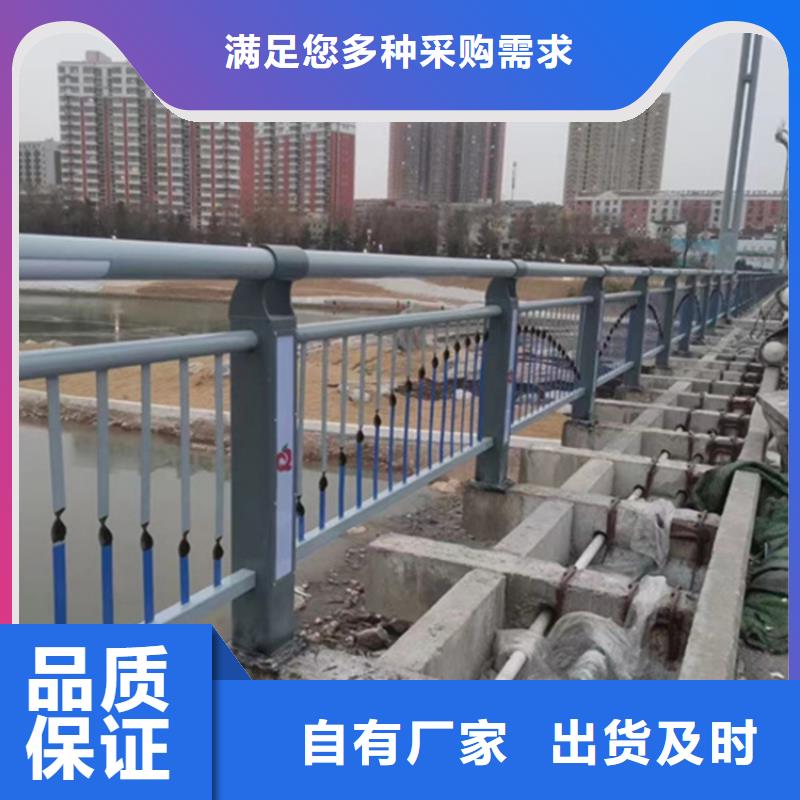 护栏栈道栏杆信誉有保证