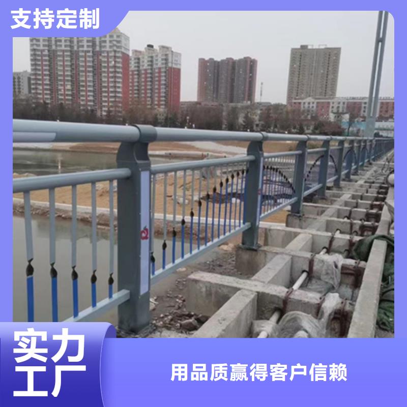 信譽好的橋梁防撞欄桿廠家