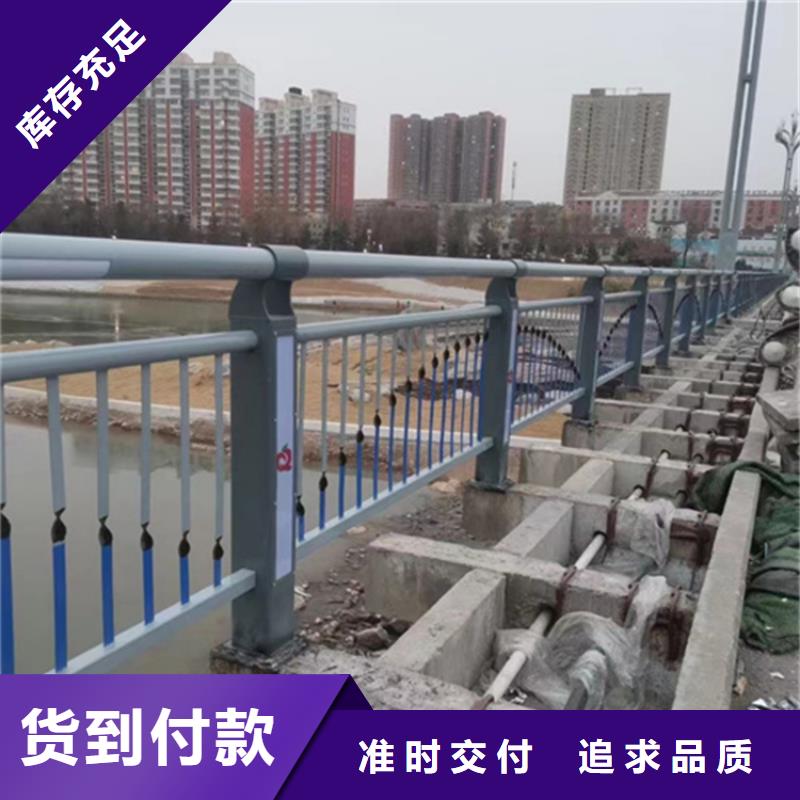 高鐵不銹鋼護(hù)欄、高鐵不銹鋼護(hù)欄價(jià)格