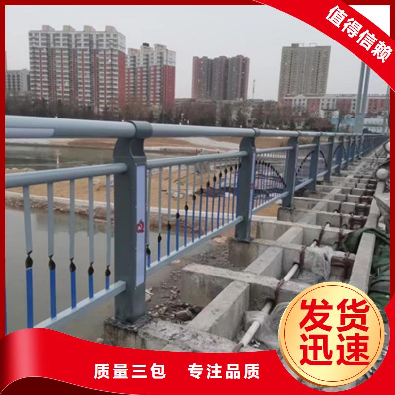 护栏桥梁护栏厂家追求细节品质