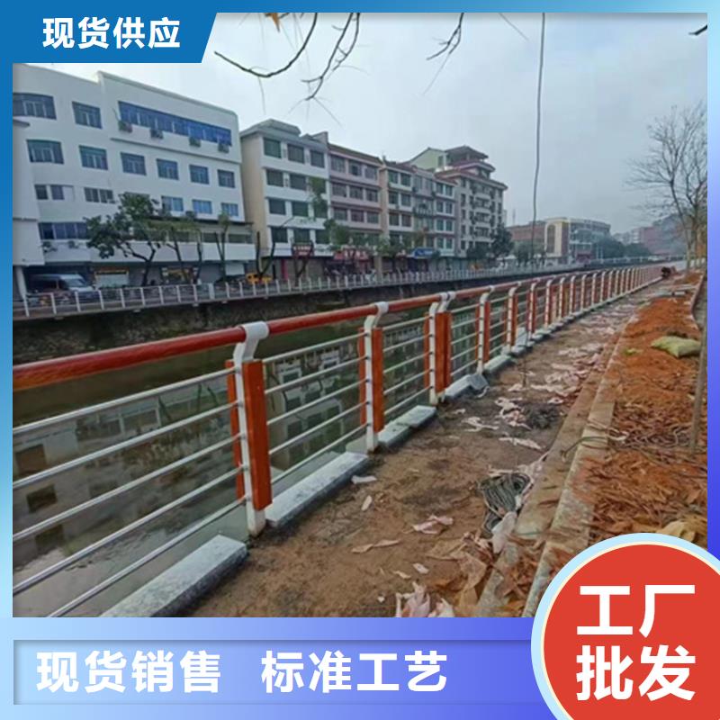 優(yōu)選：噴塑鋼管護(hù)欄本地廠家
